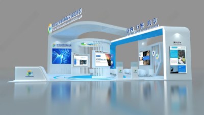 现代交流会展厅3D模型下载